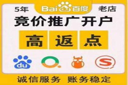 创意无限：SEM竞价员如何设计广告创意